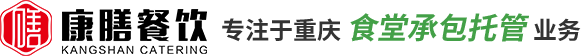 重庆草莓视频色在线观看托管